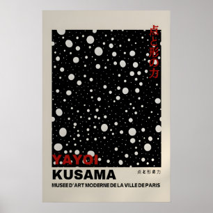 Yayoi Kusama Druck - Abstrakter Yayoi Kusama Poste Poster
