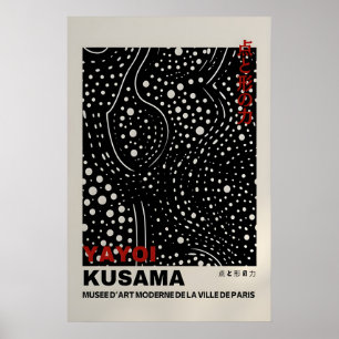 Yayoi Kusama Druck - Abstrakter Yayoi Kusama Poste Poster