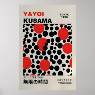 Yayoi Kusama Druck - Abstrakter Yayoi Kusama Poste Poster