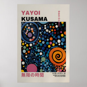 Yayoi Kusama Druck - Abstrakter Yayoi Kusama Poste Poster