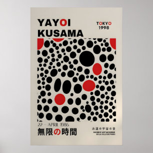 Yayoi Kusama Druck - Abstrakter Yayoi Kusama Poste Poster