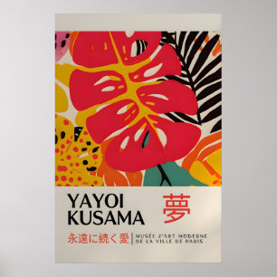 Yayoi Kusama Druck - Japanische Wandkunst - Home W Poster