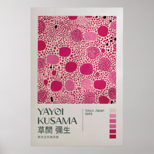 Yayoi Kusama Druck, Moderne Kunst Druck, Maximalis Poster