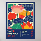 Yayoi Kusama Floral Exhibition Pop Art Retro Poster (Vorne)