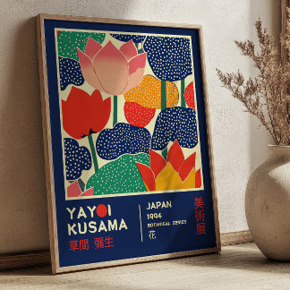 Yayoi Kusama Floral Exhibition Pop Art Retro Poster