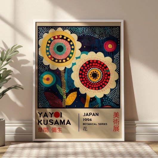 Yayoi Kusama Floral Exhibition Retro Botanical Poster