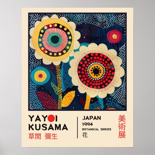 Yayoi Kusama Floral Exhibition Retro Botanical Poster (Vorne)