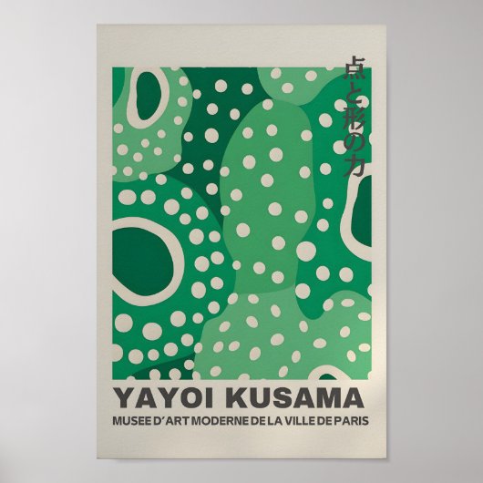 Yayoi Kusama Inspiriert Abstrakte Kunst Poster (Vorne)
