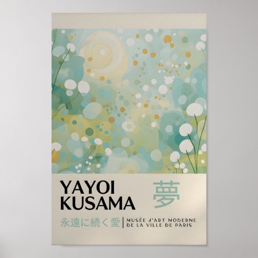 Yayoi Kusama Inspiriert Abstrakte Kunst Poster (Vorne)