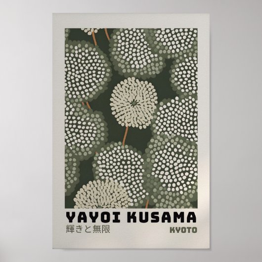 Yayoi Kusama Inspiriert Abstrakte Kunst Poster (Vorne)
