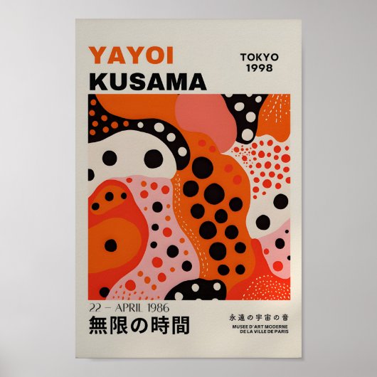 Yayoi Kusama Inspiriert Abstrakte Kunst Poster (Vorne)