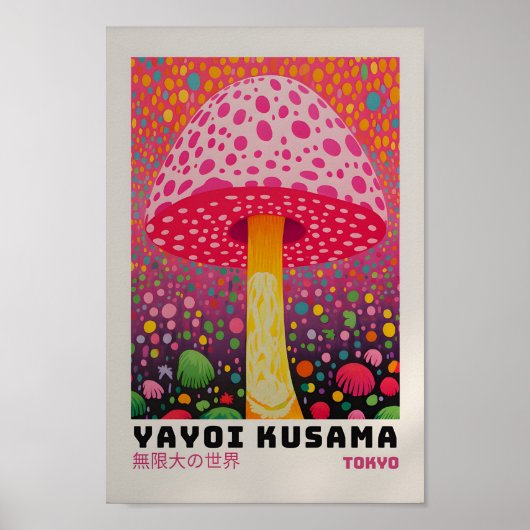 Yayoi Kusama Inspiriert Abstrakte Kunst Poster (Vorne)