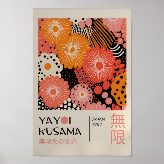 Yayoi Kusama Inspiriert Abstrakte Kunst Poster (Vorne)