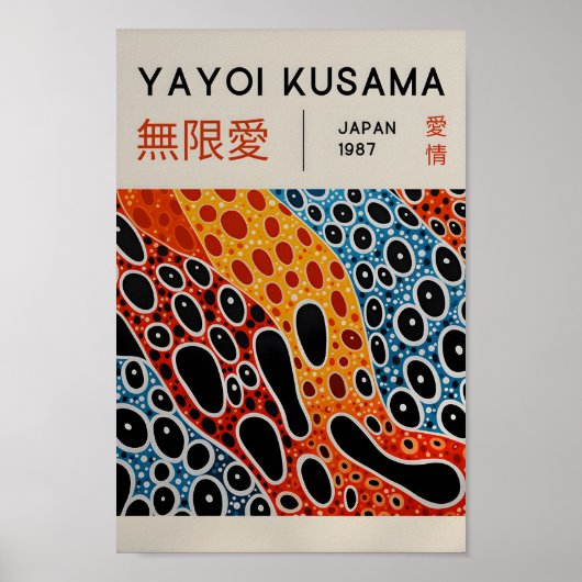 Yayoi Kusama Inspiriert Abstrakte Kunst Poster (Vorne)