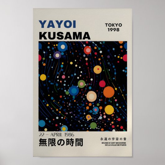 Yayoi Kusama Inspiriert Abstrakte Kunst Poster (Vorne)