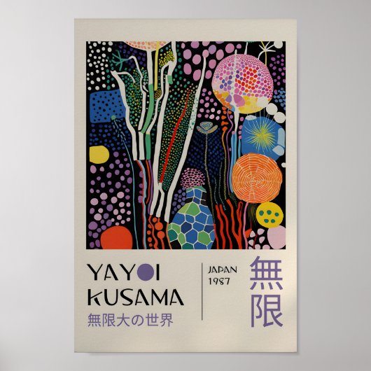 Yayoi Kusama Inspiriert Abstrakte Kunst Poster (Vorne)