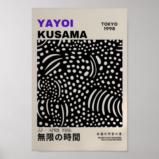 Yayoi Kusama Inspiriert Abstrakte Kunst Poster (Vorne)
