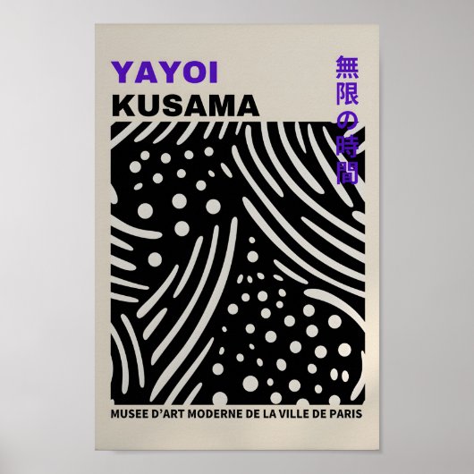 Yayoi Kusama Inspiriert Abstrakte Kunst Poster (Vorne)