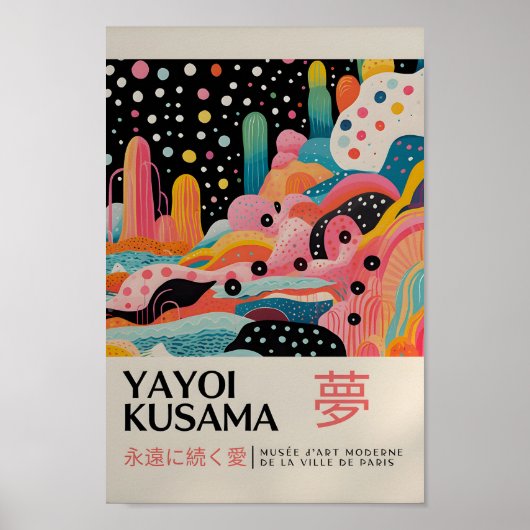 Yayoi Kusama Inspiriert Abstrakte Kunst Poster (Vorne)