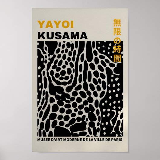 Yayoi Kusama Inspiriert Abstrakte Kunst Poster (Vorne)