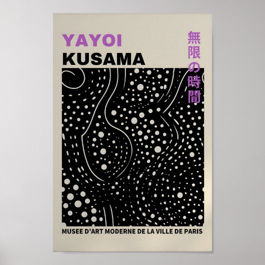 Yayoi Kusama Inspiriert Abstrakte Kunst Poster (Vorne)