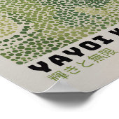 Yayoi Kusama Inspiriert Abstrakte Kunst Poster (Ecke)