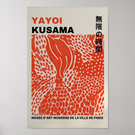 Yayoi Kusama Inspiriert Abstrakte Kunst Poster (Vorne)