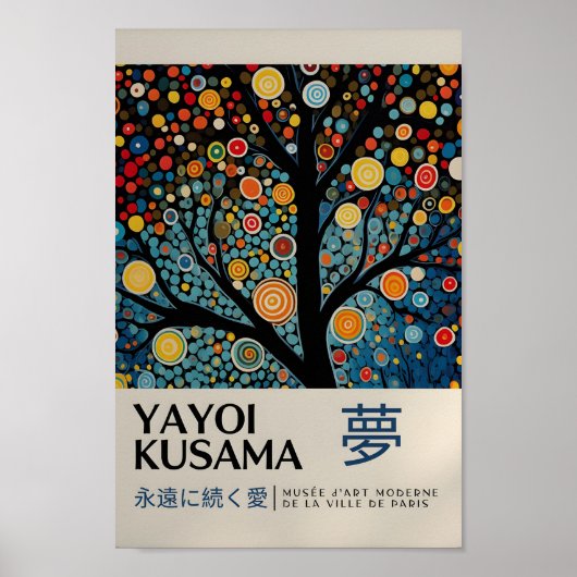 Yayoi Kusama Inspiriert Abstrakte Kunst Poster (Vorne)