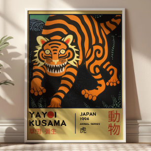 Yayoi Kusama Japanische Tiger Retro-Ausstellung  Poster