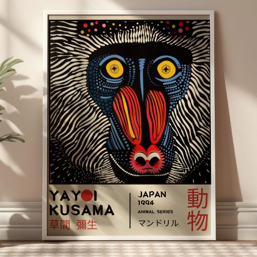 Yayoi Kusama Mandrill Retro Japanese Exhibiton Poster