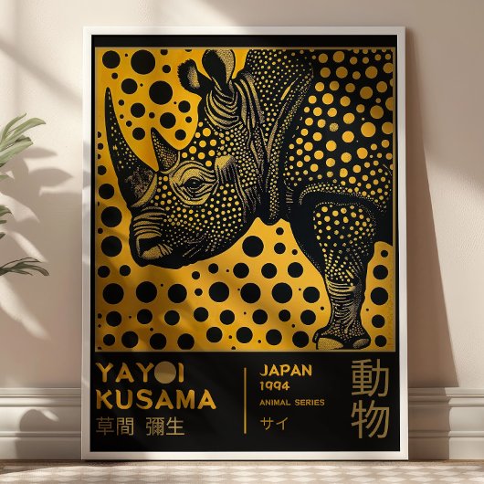 Yayoi Kusama Maximalist Rhino Japanese Exhibition Poster