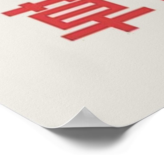 Yayoi Kusama Poster (Ecke)