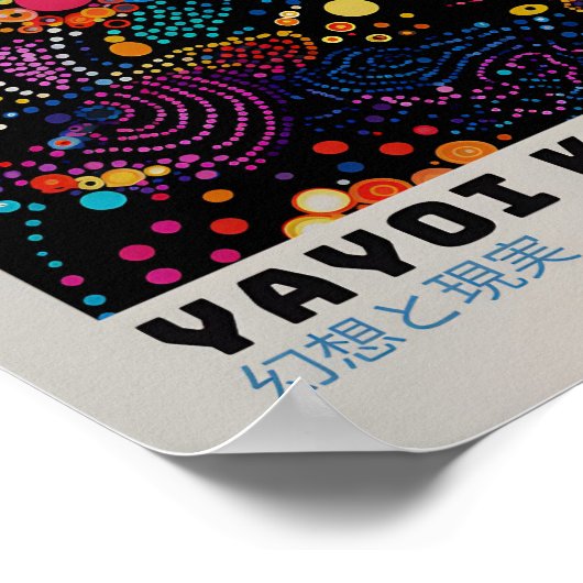 Yayoi Kusama Poster - Abstrakte Yayoi Kusama (Ecke)