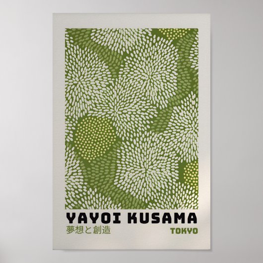 Yayoi Kusama Poster - Abstrakte Yayoi Kusama (Vorne)