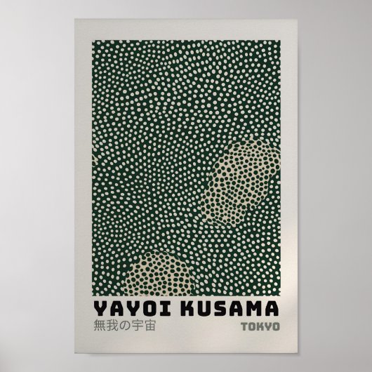 Yayoi Kusama Poster - Abstrakte Yayoi Kusama (Vorne)