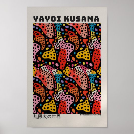 Yayoi Kusama Poster - Abstrakte Yayoi Kusama (Vorne)