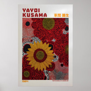 Yayoi Kusama Poster - Von Yayoi Kusama Inspiriert
