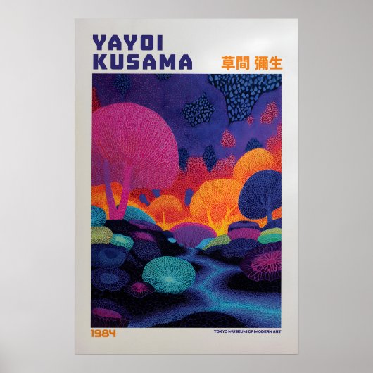 Yayoi Kusama Poster - Yayoi Kusama Inspired (Vorne)