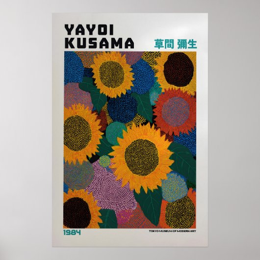 Yayoi Kusama Poster - Yayoi Kusama Inspired (Vorne)