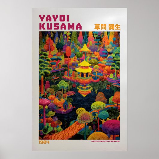 Yayoi Kusama Poster - Yayoi Kusama Inspired (Vorne)