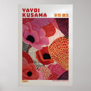 Yayoi Kusama Poster - Yayoi Kusama Inspiriert