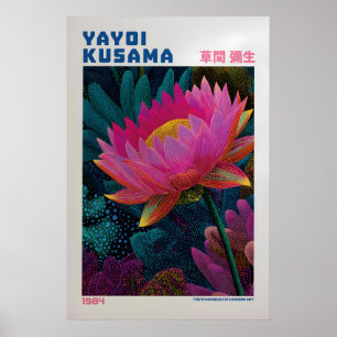 Yayoi Kusama Poster - Yayoi Kusama Inspiriert