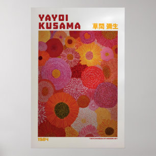 Yayoi Kusama Poster - Yayoi Kusama Inspiriert