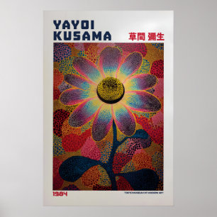 Yayoi Kusama Poster - Yayoi Kusama Inspiriert