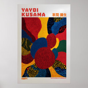 Yayoi Kusama Poster - Yayoi Kusama Inspiriert