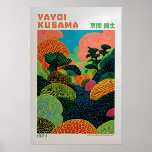 Yayoi Kusama Poster - Yayoi Kusama Inspiriert