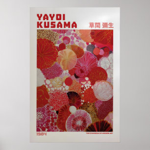Yayoi Kusama Poster - Yayoi Kusama Inspiriert