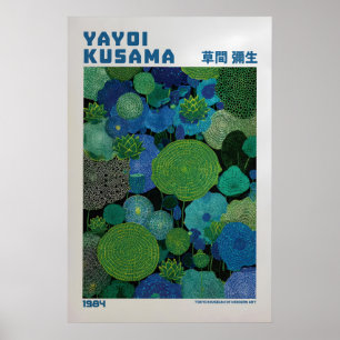 Yayoi Kusama Poster - Yayoi Kusama Inspiriert