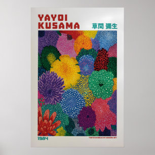 Yayoi Kusama Poster - Yayoi Kusama Inspiriert