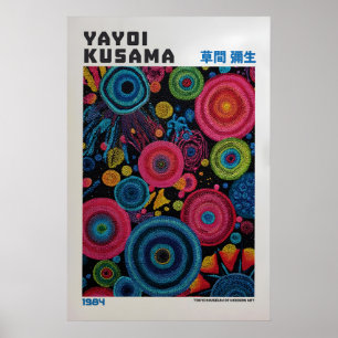 Yayoi Kusama Poster - Yayoi Kusama Inspiriert